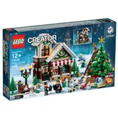 Winter Toy Shop