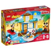Mickey &amp; Friends Beach House
