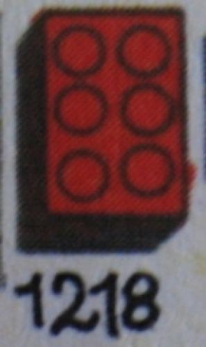 2 x 3 Bricks