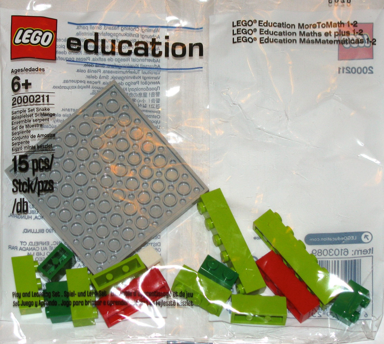 Sample Set Snake