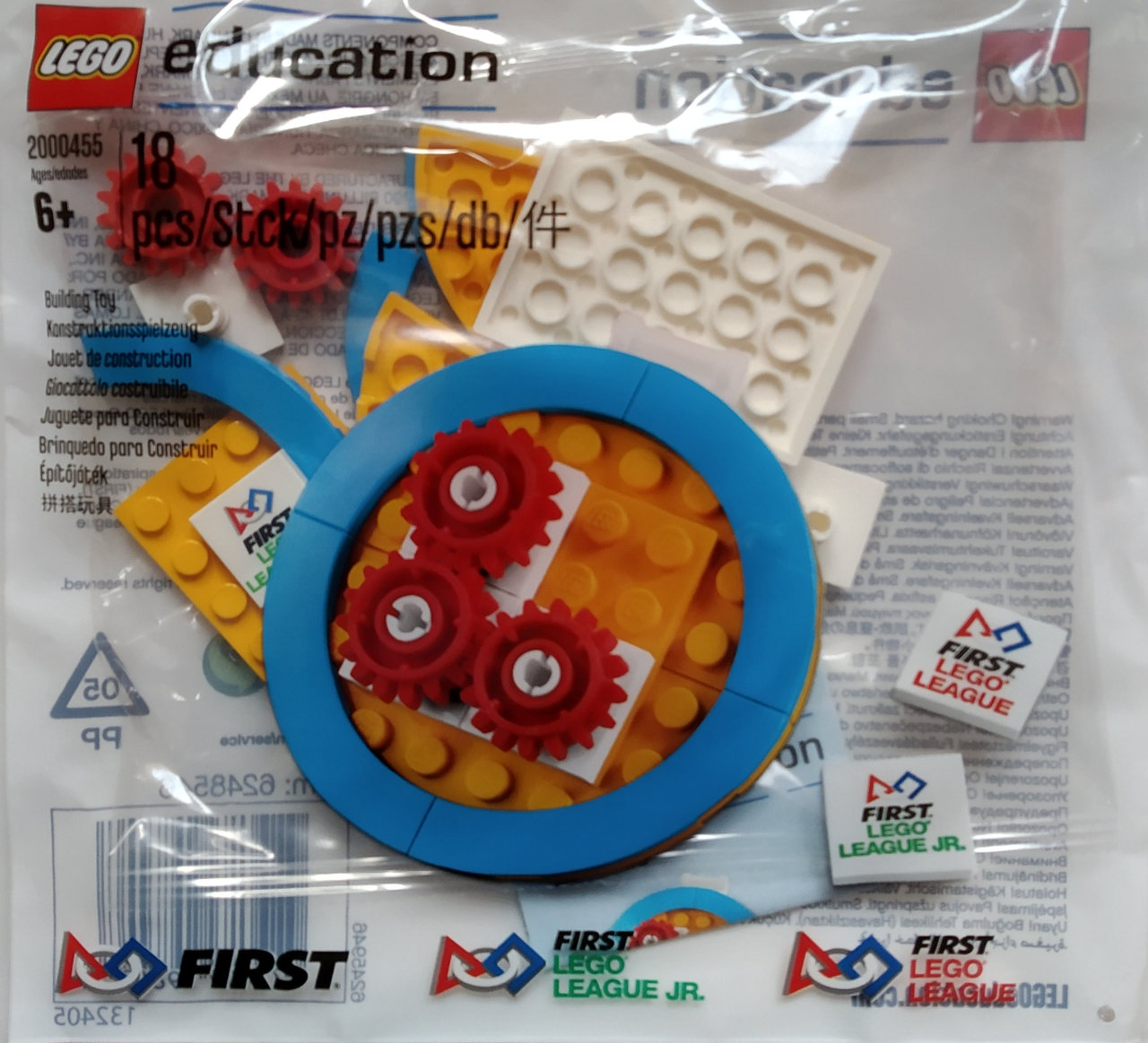 FIRST Competitions Medal