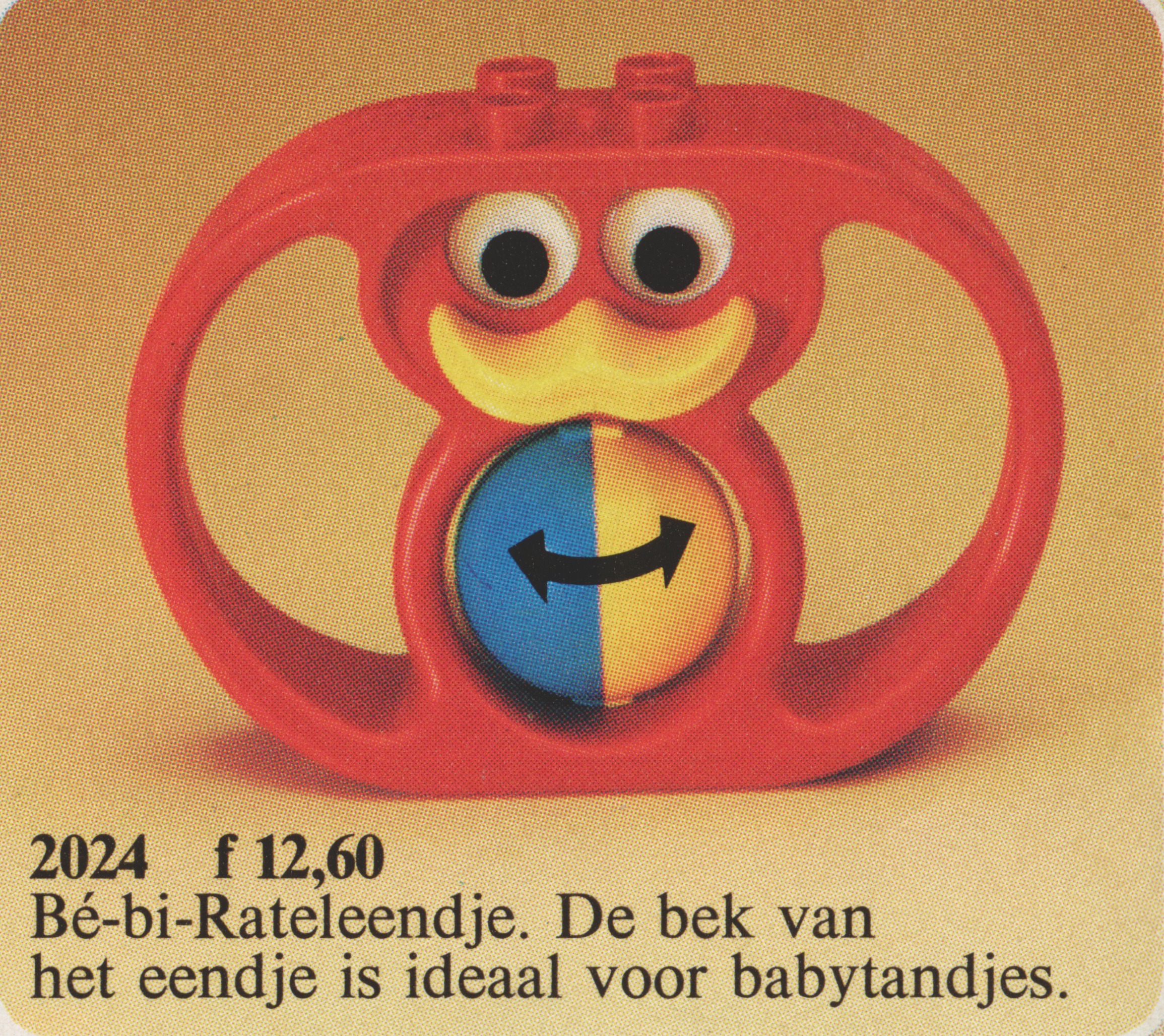 Duck Rattle