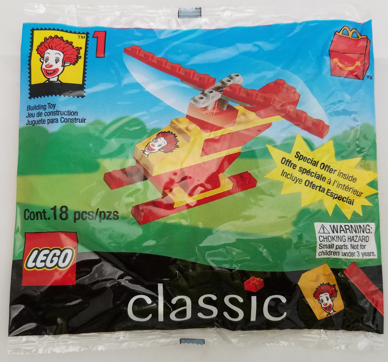 Helicopter