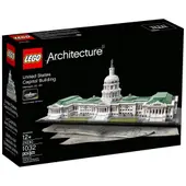 United States Capitol Building