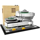 Solomon R. Guggenheim Museum