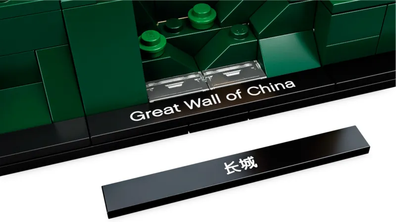Great Wall of China