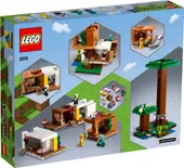 The Modern Treehouse