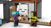Ghast Station
