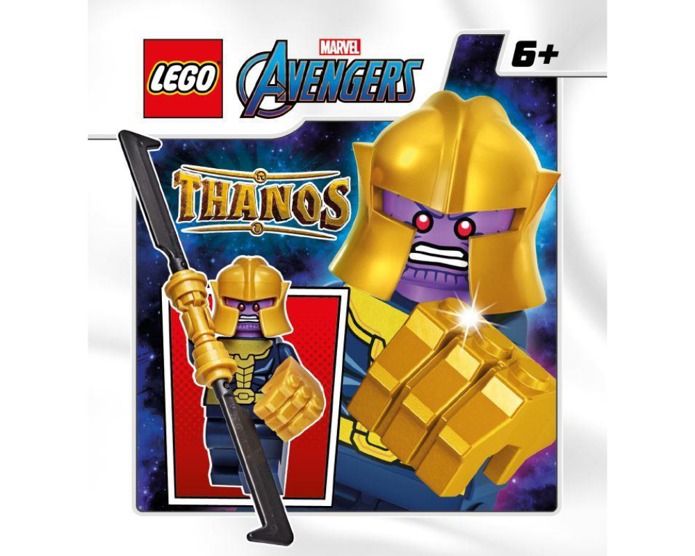 Thanos
