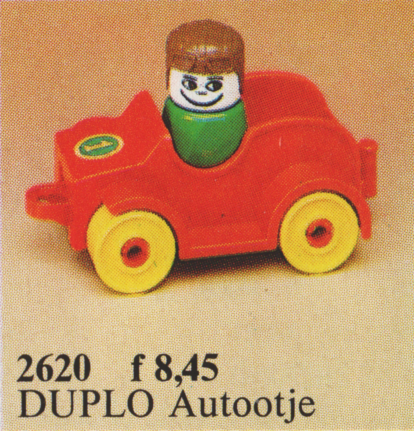 Sports Car