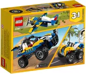 Dune Buggy