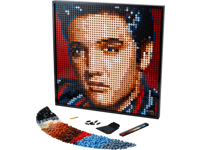 Elvis Presley – The King