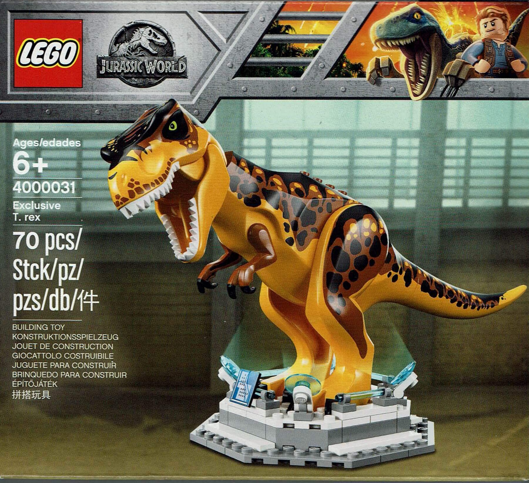 Exclusive T. Rex