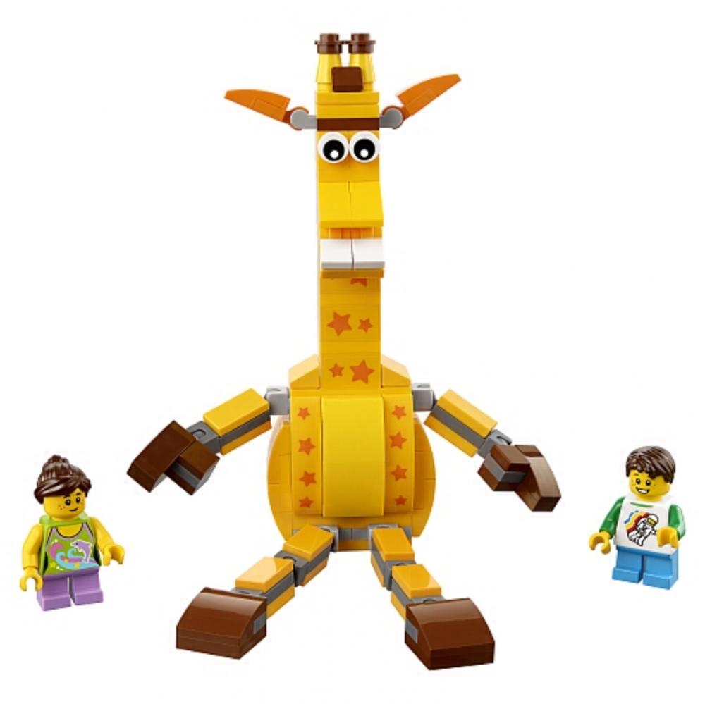 Geoffrey &amp; Friends
