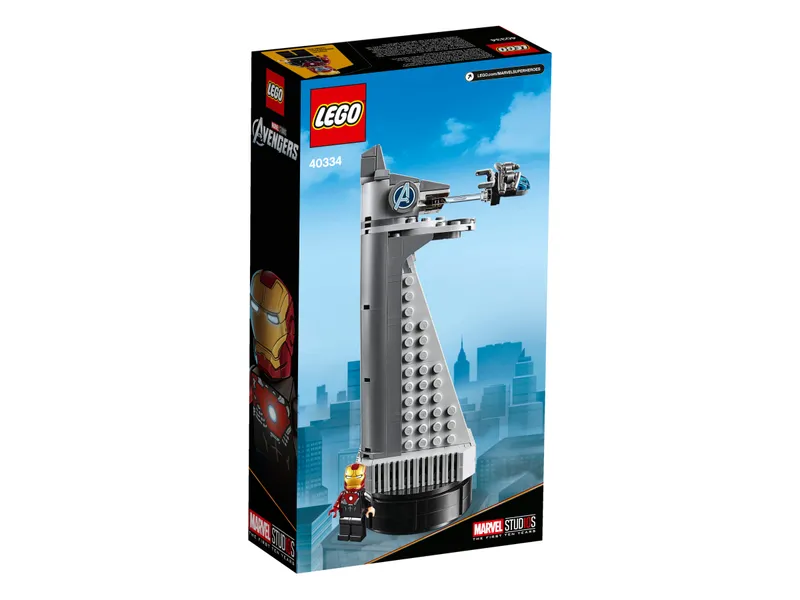 Avengers Tower