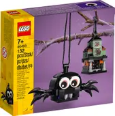 Spider &amp; Haunted House Pack