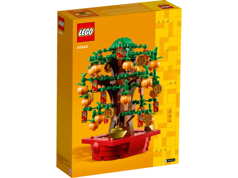 Money Tree