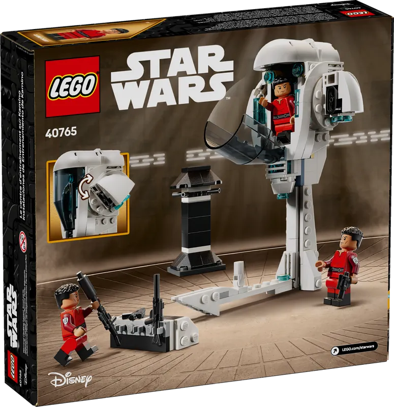 Kamino Training Facility