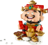 Fortune Master