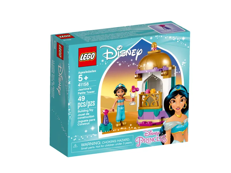 Jasmine's Petite Tower