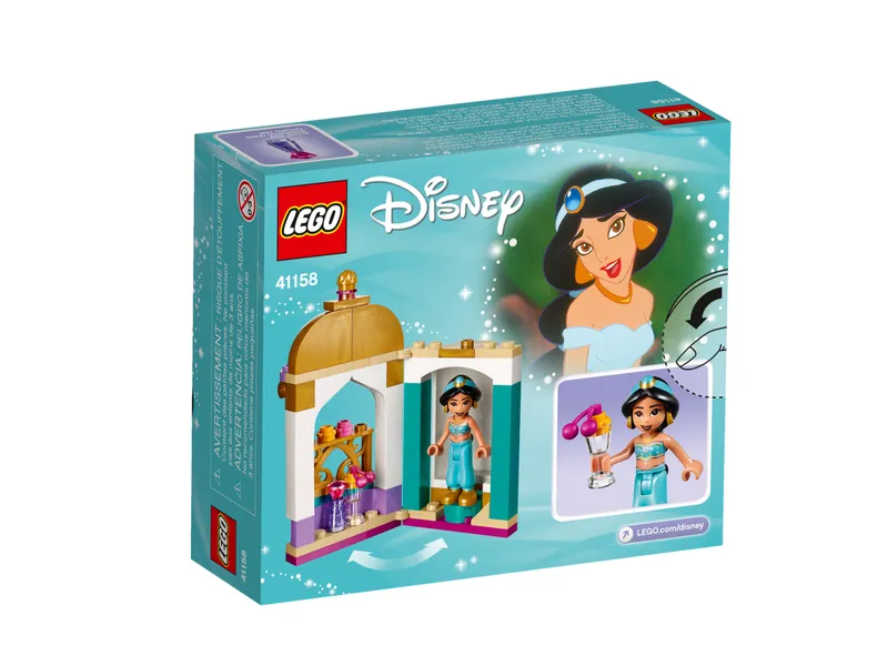 Jasmine's Petite Tower