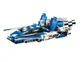 Hydroplane Racer