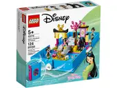 Mulan's Storybook Adventures