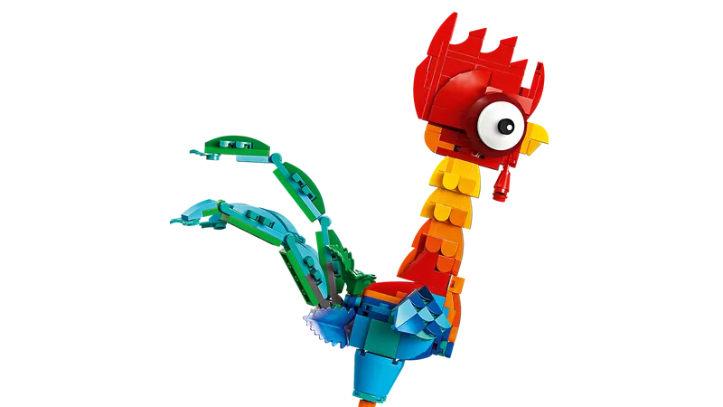 Heihei