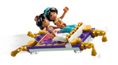 Jasmine's Jewelry Box