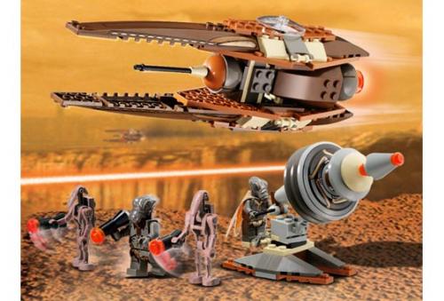 Geonosian Fighter (Blue Box)