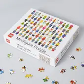 Minifigure Puzzle