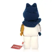 Sora Minifigure Plush