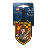 Hermione Granger Bag Tag