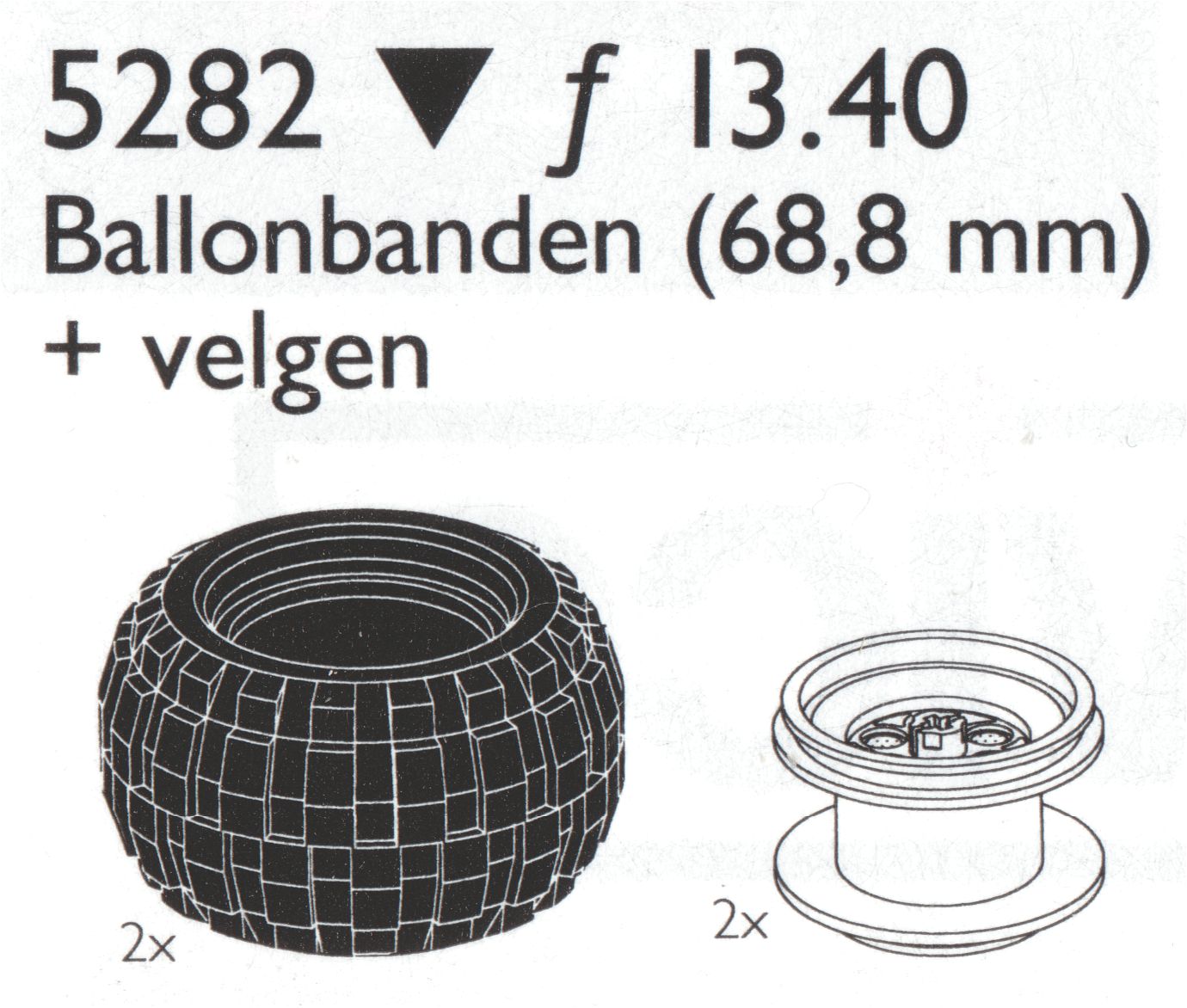 Balloon Tires Large