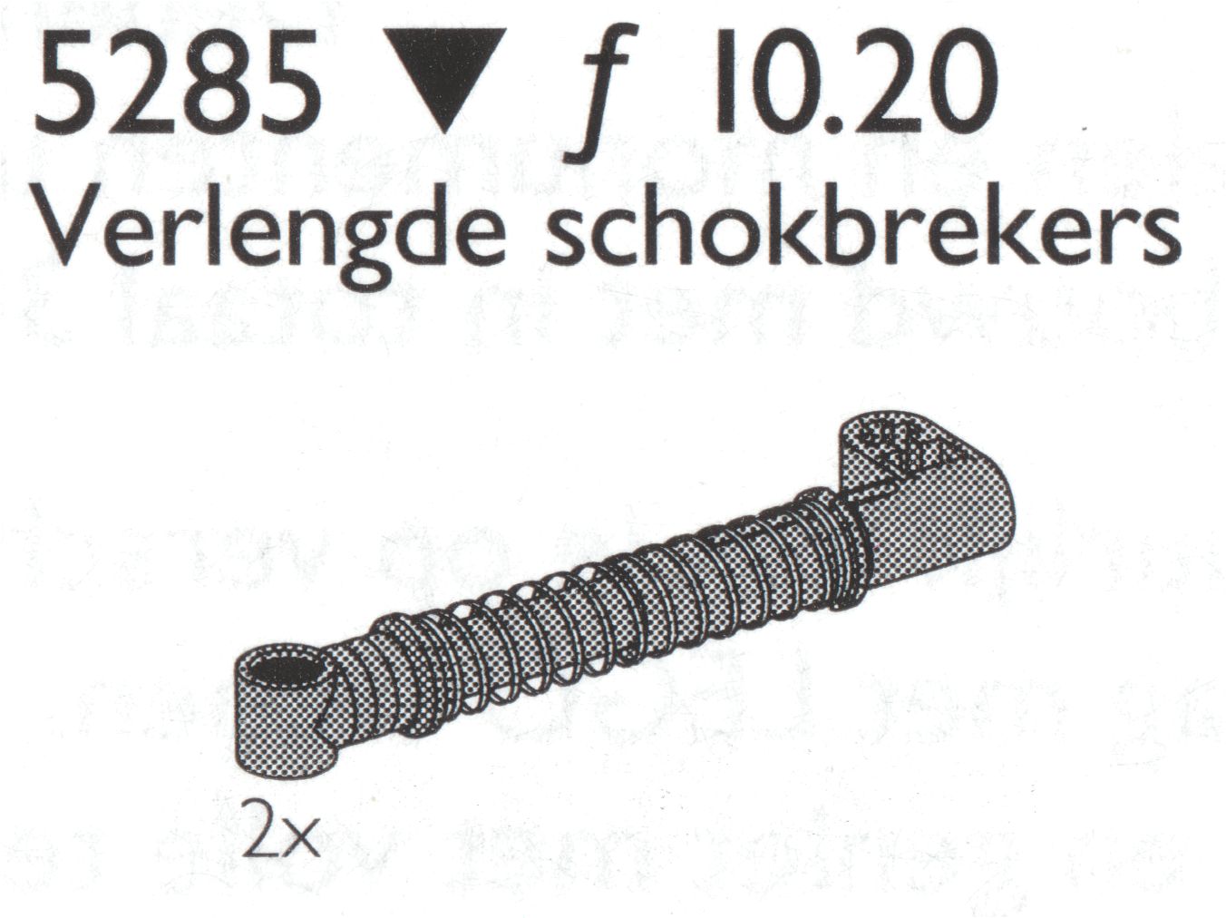 2 Large Shock Absorbers / Large Shock Absorbers