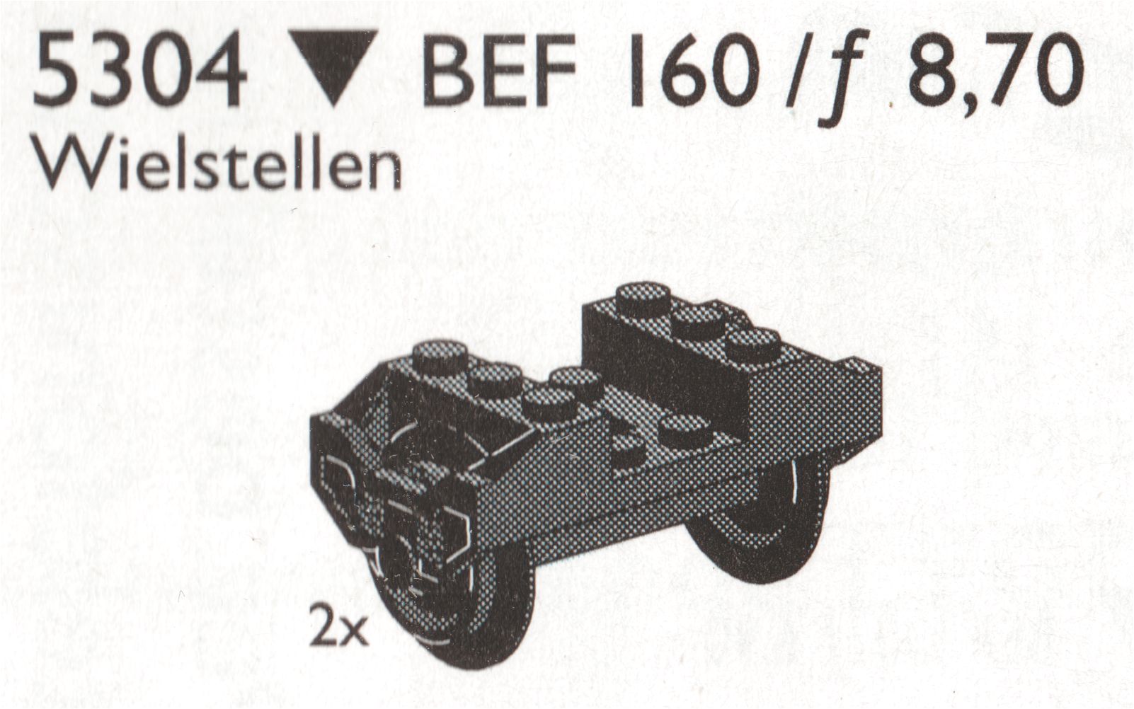 Wheelsets