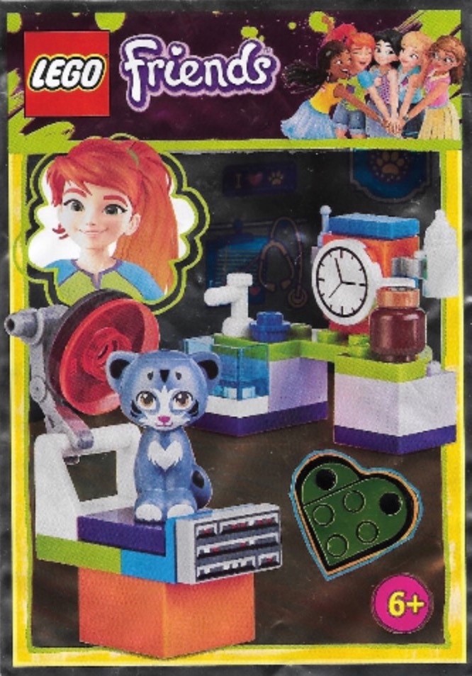 Veterinary Cabinet