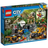 Jungle Exploration Site