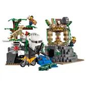 Jungle Exploration Site