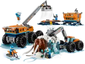 Arctic Mobile Exploration Base
