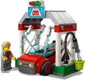 Garage Center