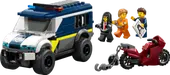 Police Prisoner Transport Van