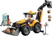 Yellow Backhoe Loader