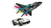 Jet vs. Car