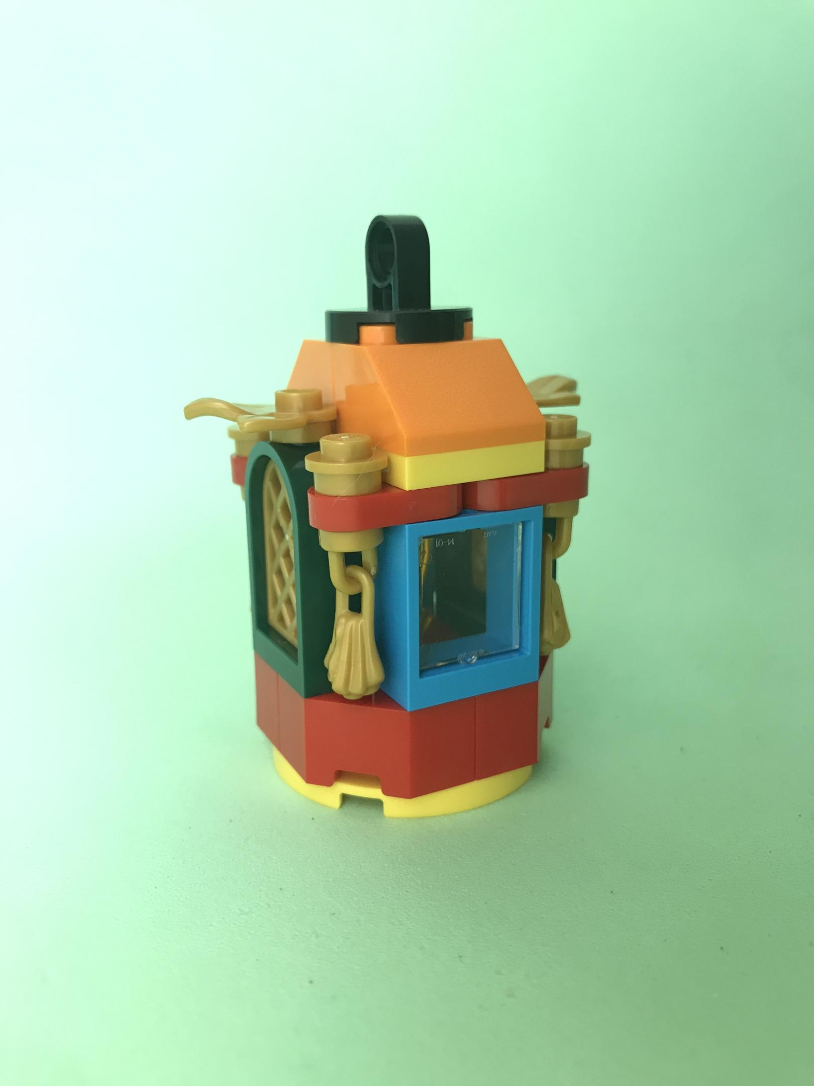 Lantern