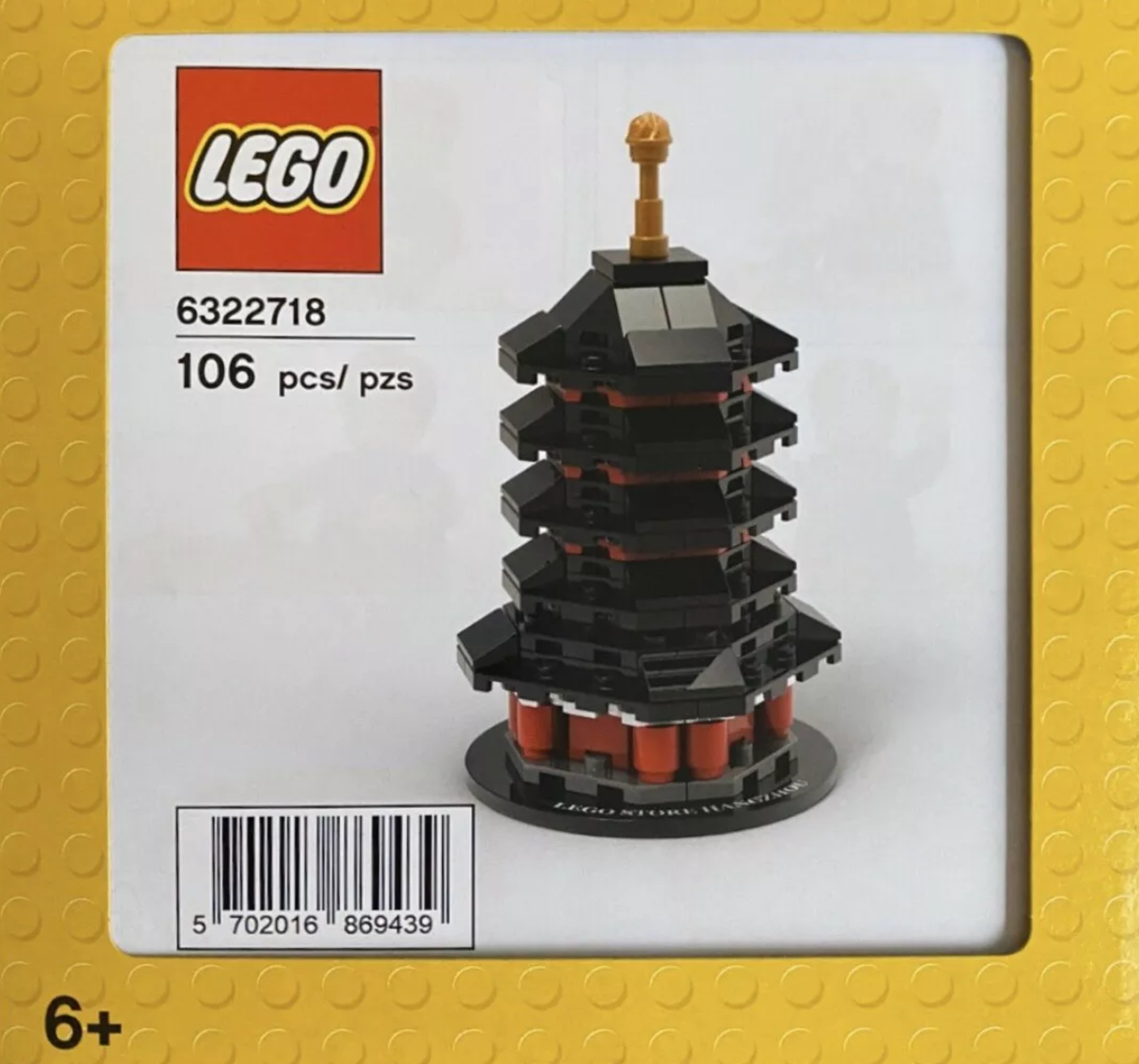 Leifeng Pagoda