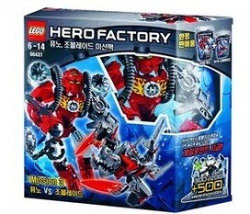 Mission 3 Super Pack 2 in 1