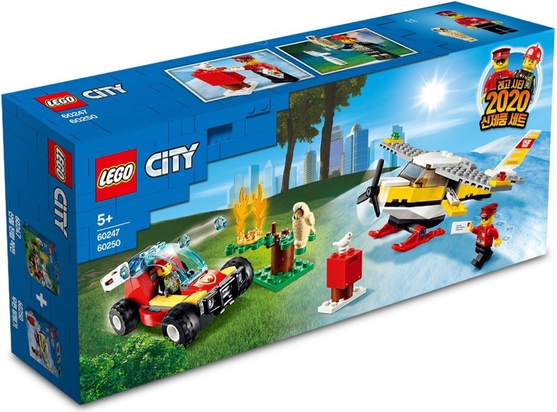 City Vehicles Bundle