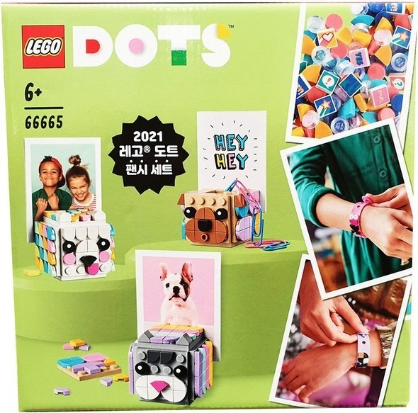 Bundle Pack