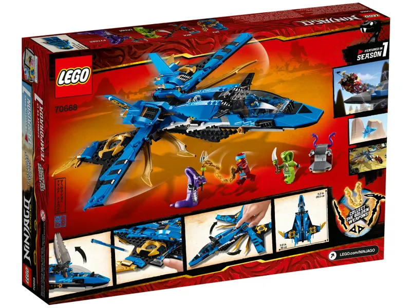 Jay's Storm Fighter